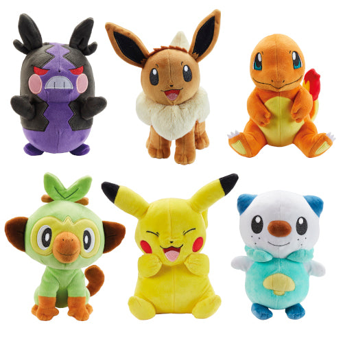 Pokemon Plush Figures 20 Cm