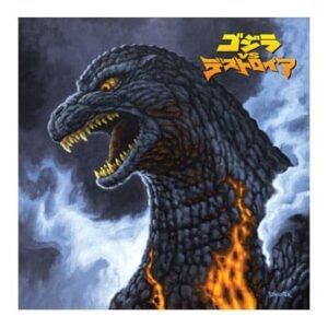 Dw221B Godzilla Versus Destoroyah Original Motion Picture Soundtrack By Akira Ifukabe Vinyl Lp Retail Variant