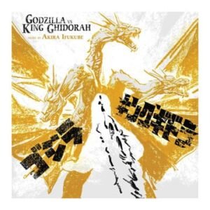 Dw226B Godzilla Versus King Ghidorah Original Motion Picture Soundtrack By Akira Ifukabe Vinyl Lp