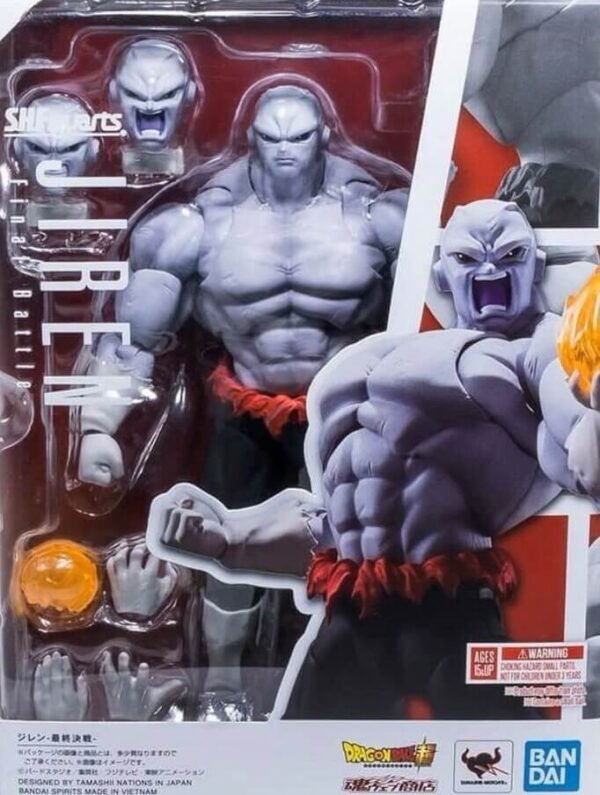 Jiren Dragon Ball Super S H Figuarts Action Figure Final Battle 17 Cm