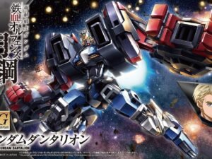 Gundam Dantalon Hg 1 144 Model Kit High Grade
