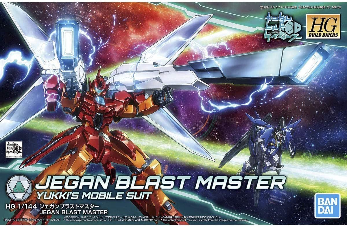Jegan Blast Master Gundam High Grade 1 144 Model Kit