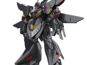 Gespenst High Grade Model Kit Bandai July 2022