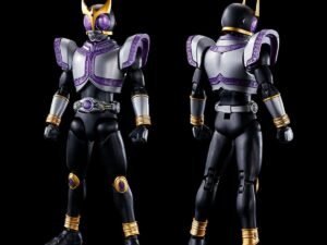 Rider Kuuga Rise Masked Figure Titan 12 Cm July 2022