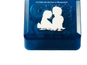 Suteki Da Ne Isnt It Wonderful Final Fanasy X Music Box