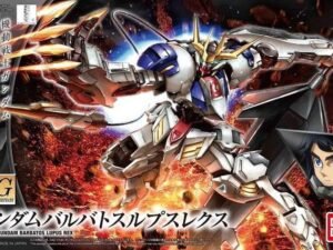 Barbatos Lupus Rex Gundam Model Kit Gunpla 1 144 Hg 13 Cm