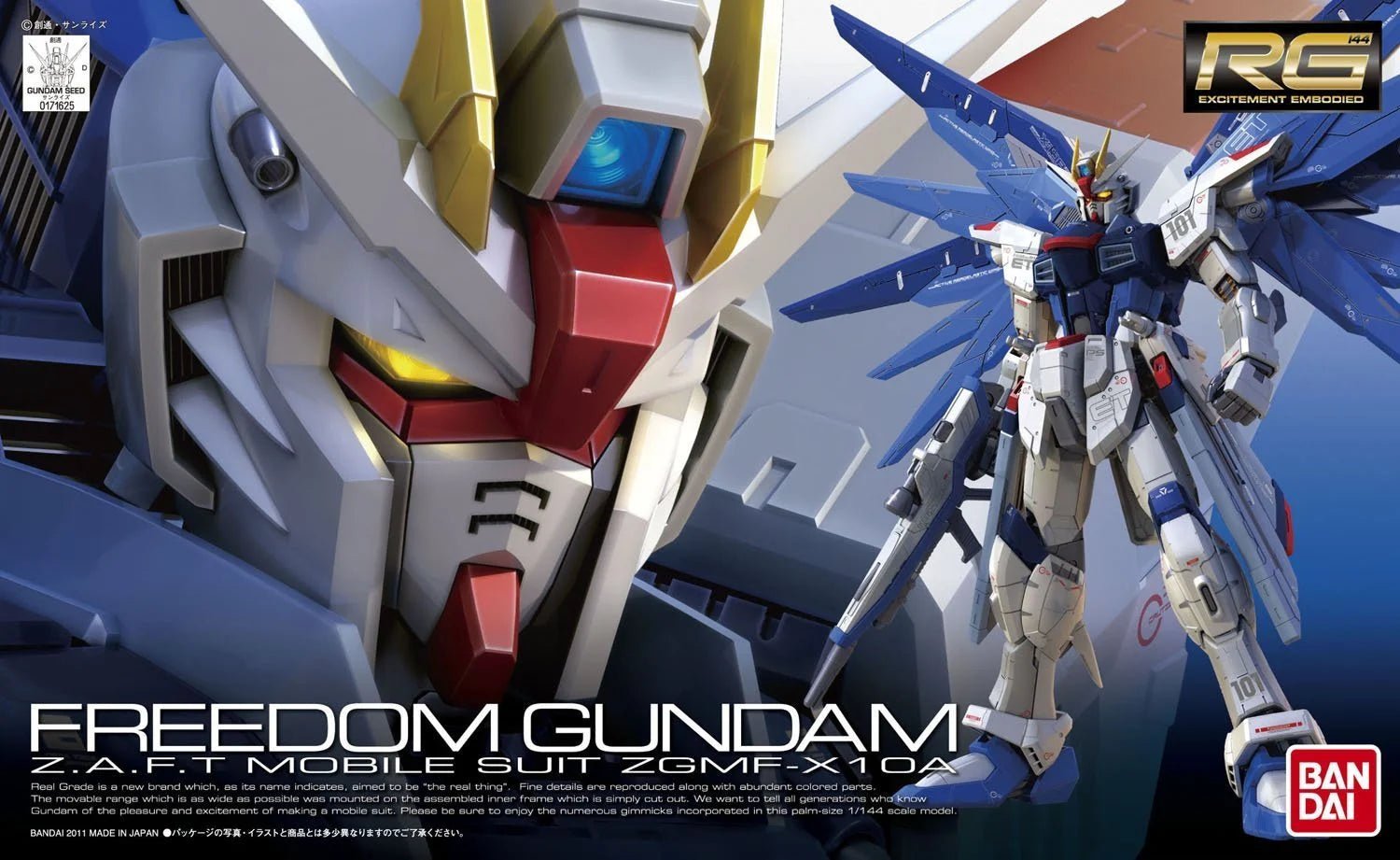 Freedom Gundam Model Kit Bandai Rg 1 144