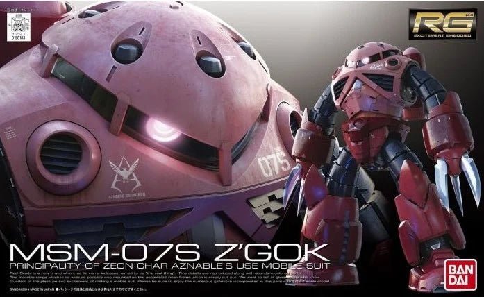 Msm 07S Zgok Char Custom Model Kit Gunda Gunpla Rg 1 144
