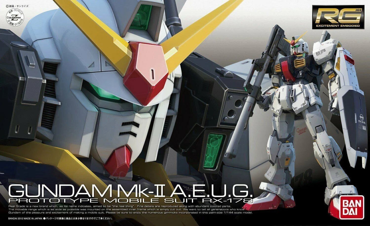 Rx 178 Gundam Mk Ii Gunpla Model Kit Rg Regular Grade 1 144