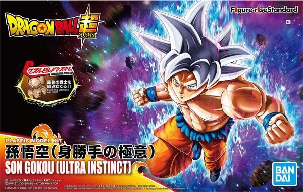 Son Goku Ultra Instinct Model Kit Bandai Figure Rise Standard
