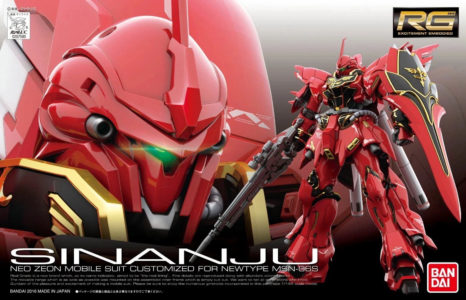 Msn 06S Sinanju Model Kit Gundam Gunpla Rg 1 144