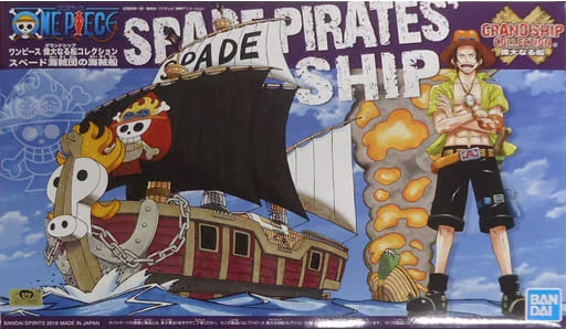 Spade Pirates One Piece Ship Model Kit