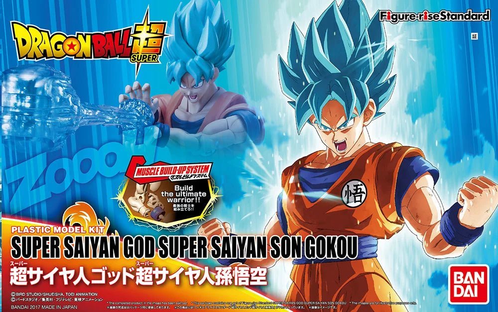 Son Goku Super Saiyan God Super Saiyan Model Kit Figure Rise Standard Bandai 18 Cm