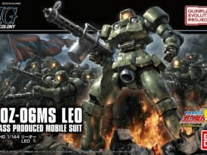 0Z 06Ms Leo Gundam Model Kit Gunpla Hig Grade Hg 1 144