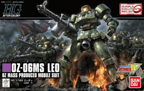 0Z 06Ms Leo Gundam Model Kit Gunpla Hig Grade Hg 1 144