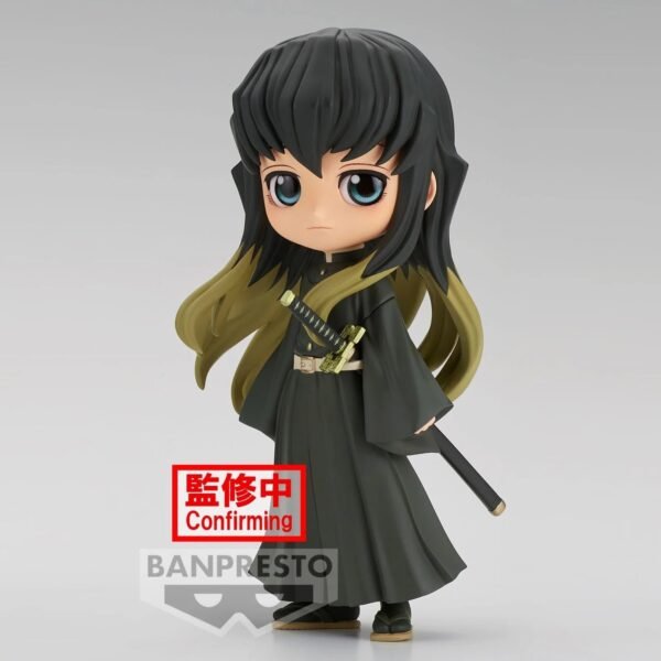Muichiro Tokito Vers B Demon Slayer Q Posket Figure Pvc 14 Cm