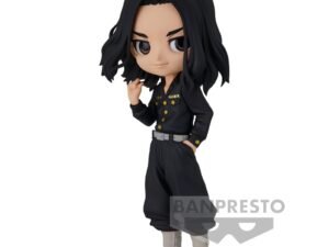 Keisuke Baji Vers A Tokyo Revengers Figure Pvc Q Posket 14 Cm