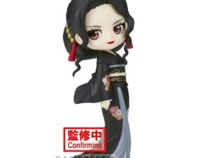 Muzan Kibutsuji Demon Slayer Pvc Figure Q Posket 14 Cm