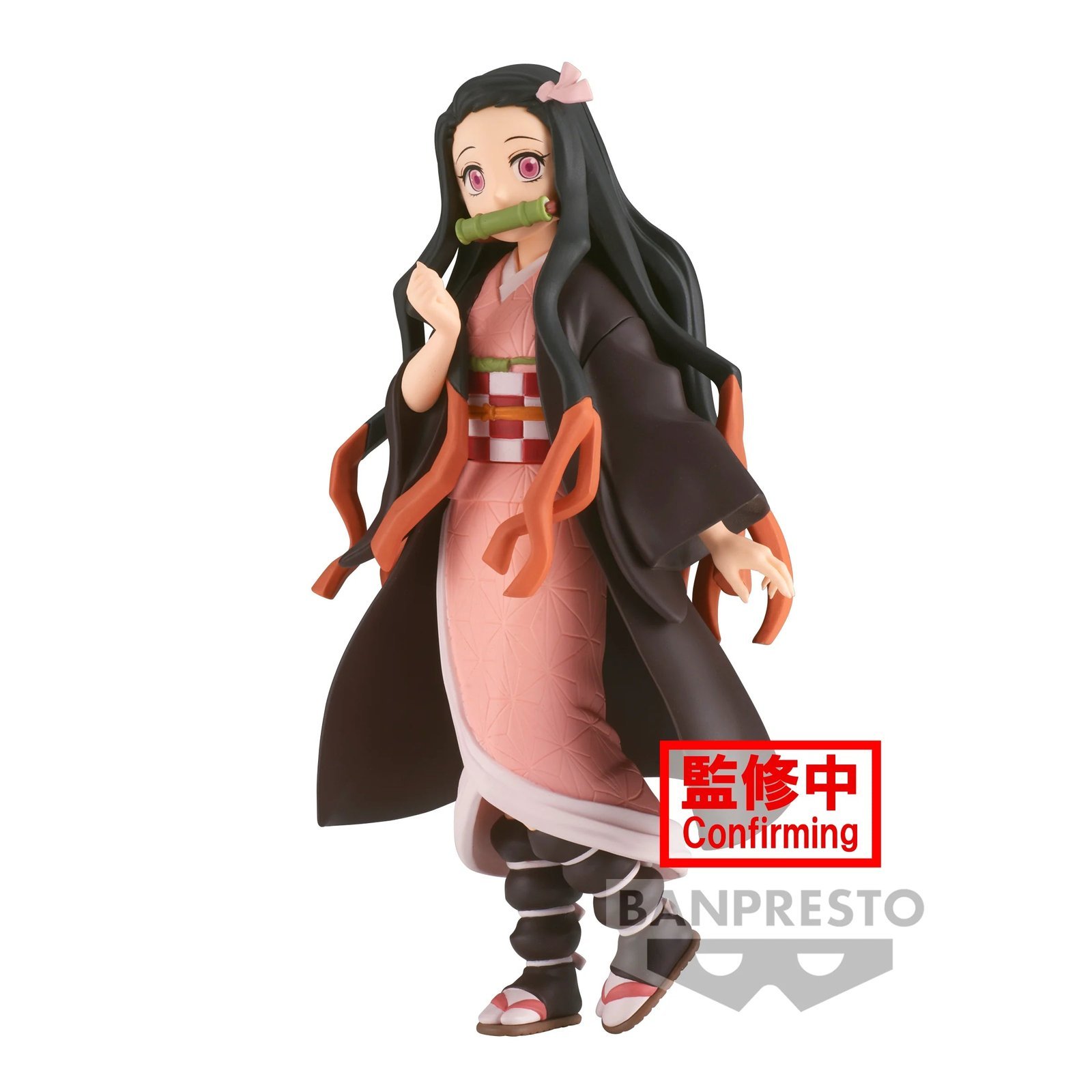 Nezuko Kamado Demon Slayer Figure Pvc 15 Cm
