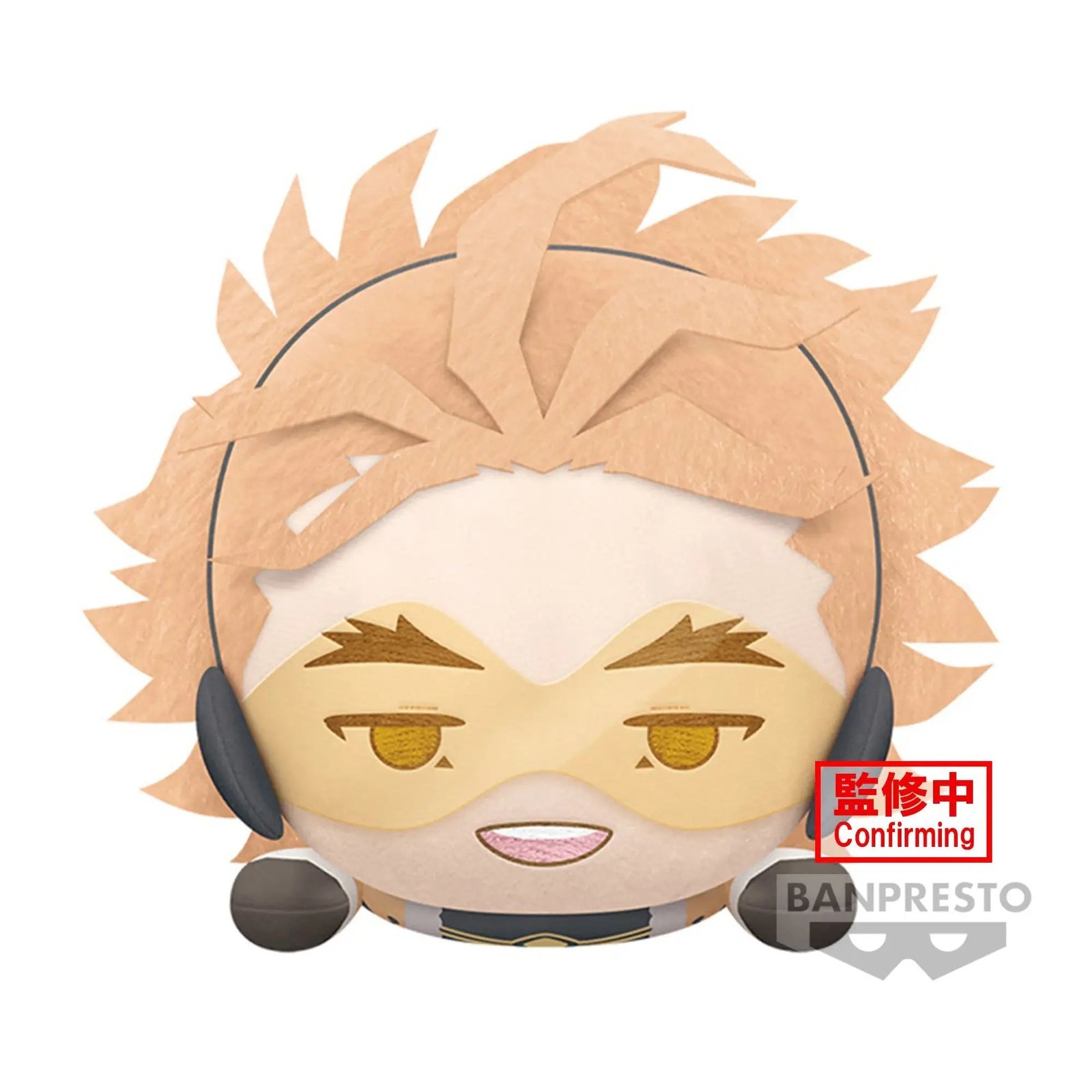 Hawks My Hero Academia Lying Down Big Plush 22 Cm