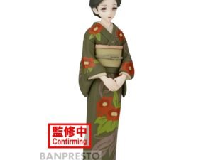 Tamayo Demon Slayer Pvc Figure 14 Cm