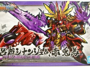 Sangoku Soketsuden Lyu Bu Sinanju Red Hare