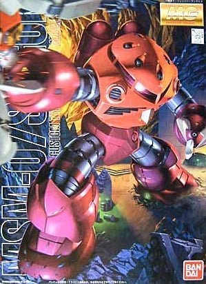 Mg Msm 07S Chars Zgok Gundam Dunpla Model Kit 1 100 Mg Master Grade
