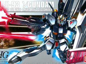 Vgundam Metallic Coating Gunpla Model Kit Hguc 1 44