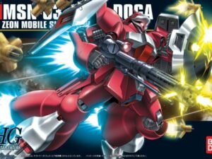 Jagd Doga Quess Neo Zeon Gundam Model Kit Gunpla Hig Grade Hg 1 144