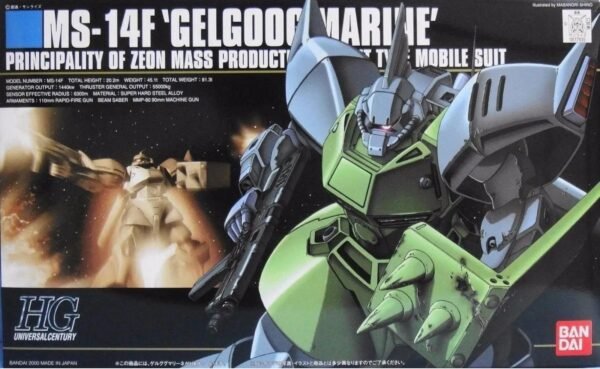 Ms 14F Gelgook Marine Gundam Model Kit Bandai Hguc 1 144 13Cm