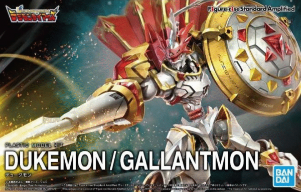Amplified Dukemon Gallantmon Digimon Model Kit Figure Rise Standard