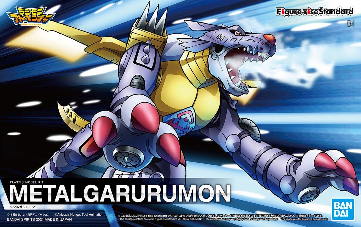 Metalgarurumon Digimon Figure Rise Standard Model Kit