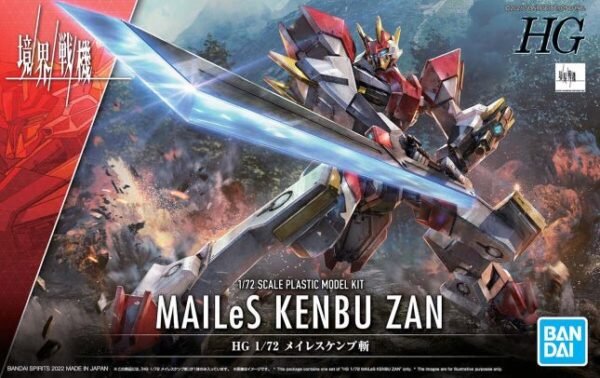 Mailes Kenbu Zan Gundam Model Kit Bandai Hg 1 72