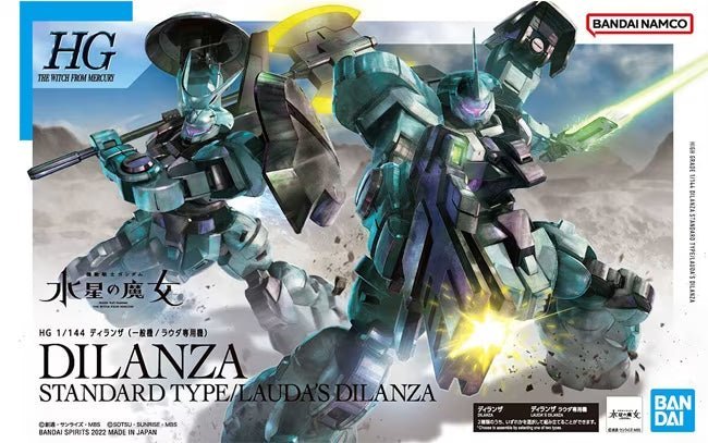 Dilanza Standard Type Gundam Model Kit Gunpla High Grade Hg 1 144