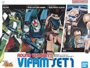 Vifam Round Vernian Vifam Set 1 Model Kit