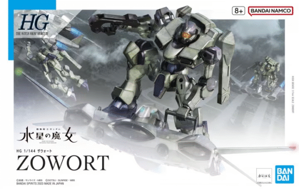 Zowort The Witch From Mercury Hg High Grade Model Kit 1 144
