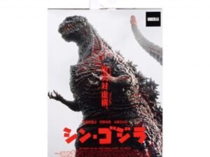 Shin Godzilla Atomic Blast 2016 Action Figure 15 Cm Neca 42882