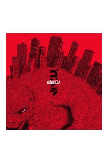 Dw220B Return Of Godzilla Original Motion Picture Soundtrack By Reijiro Koroku Vinyl Lp Retail Variant