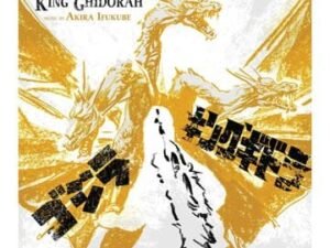 Dw226B Godzilla Versus King Ghidorah Original Motion Picture Soundtrack By Akira Ifukabe Vinyl Lp