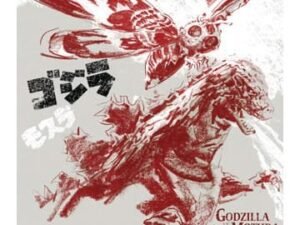 Dw227B Godzilla Versus Mothra Original Motion Picture Soundtrack By Akira Ifukube Vinyl 2Xlp