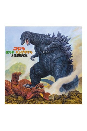 Dw234B Godzilla Original Motion Picture Soundtrack By Kow Otani Godzilla Mothra And King Ghidorah Giant Monsters All Out Attack Vinyl 2Xlp