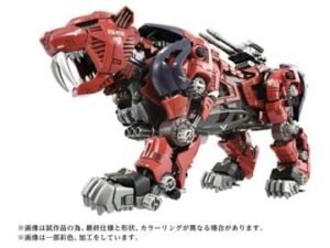 Ktogn020 Zoids Plastic Model Kit 1 72 Az 05 Saber Tiger