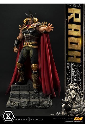 P1Spmfotns 03 Fist Of The North Star Statue 1 4 Raoh Regular Version 78 Cm