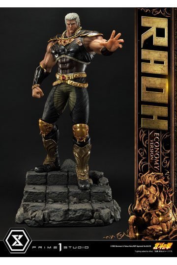 P1Spmfotns 03Ec Fist Of The North Star Statue 1 4 Raoh Economy Version 75 Cm