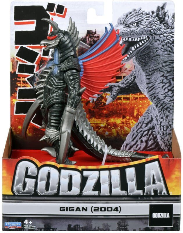 Gigan Godzilla Monsterverse Action Figure Toho Classic 16 Cm