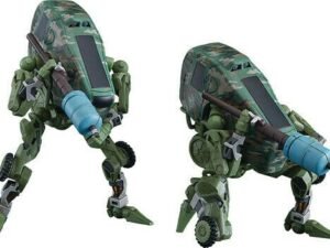 Obsolete Moderoid Improvised Armed Exoframe 1 35 M