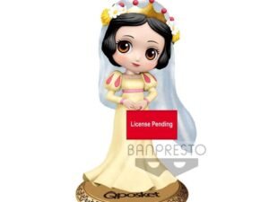 Disney Q Posket Mini Figure Snow White Dreamy Style Ver B 14 Cm