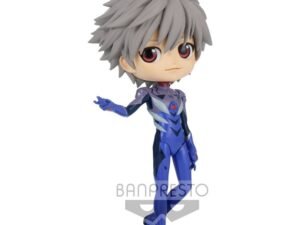 Evangelion New Theatrical Edition Q Posket Mini Figure Kaworu Nagisa Plugsuit Style Ver B 14 Cm
