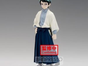 Demon Slayer Kimetsu No Yaiba Pvc Statue Yushiro 15 Cm