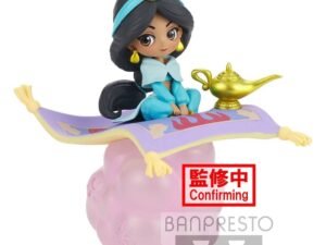 Disney Q Posket Stories Mini Figure Jasmine Ver B 10 Cm